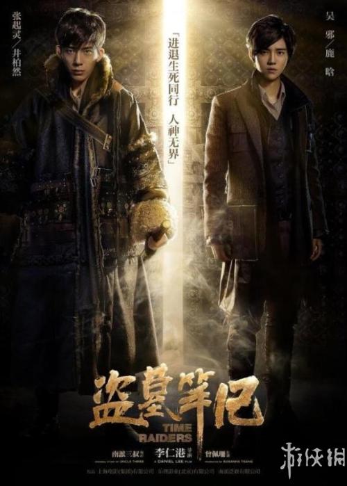 计算机一级学位证